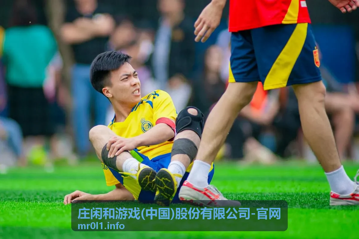 最新公告与活动信息